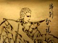 霹靂九皇座 片頭曲2 道歸九皇 720p 霹靂九皇座 片頭曲2 道歸九皇 720p