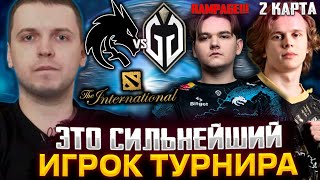 ПАПИЧ ОФИГЕЛ ОТ СКИЛЛА ЯТОРО | 2 КАРТА | ПАПИЧ КОММЕНТИТ SPIRIT VS GLADIATORS THE INTERNATIONAL