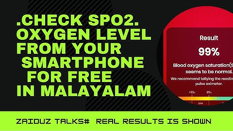 How to check your spo2 Oxygen levels using your smartphone for free/Malayalam
