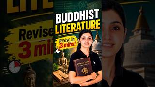 Buddhist Literature in One Shot ☸️ UPSC Ancient History Revision #Shorts #upscprelims2026