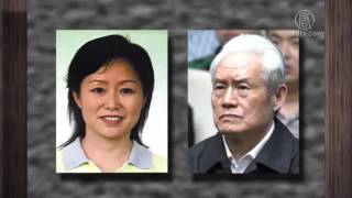 中国環境保護部の元副部長が「双開」処分 20160102