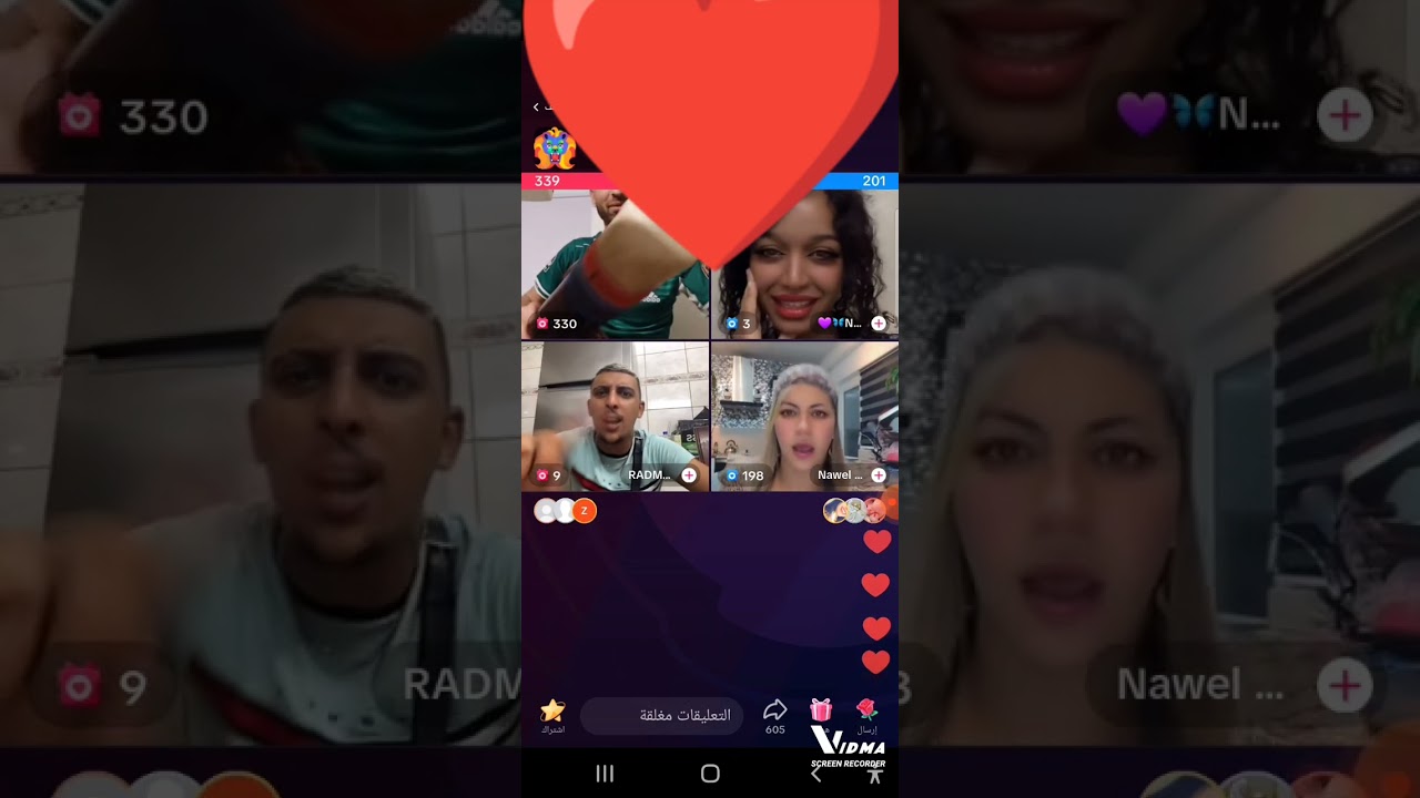حمزة الشلفي و نوال بريطانيا ❤هبال ضحك🤣ماشفت والوا اذا ماشفت هذا اللايف 🤣 @BoudjemaaDahzawi #tiktok#v
