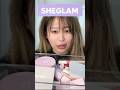 SHEGLAMでフルメイクする予定が色々無さすぎる件についてWEEE