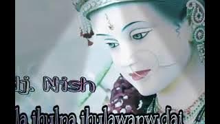 Tola jhulna jhulawanw dai Dj Nish best cg bhakti song