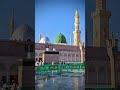 Es Video Par 1 Million Views Aayega Kay❓#trending #viral #explore