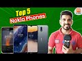 Top 5 best Nokia smartphone July 2020 || You should buy?