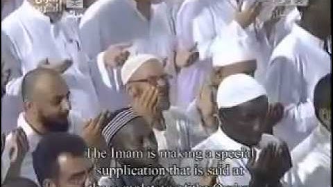 دعاء ختم القرآن الكريم - عبد الرحمن السديس - 1432 هـ (1-3)