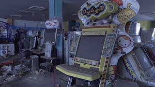 Man Explores Around Abandoned Fukushima Games Hall