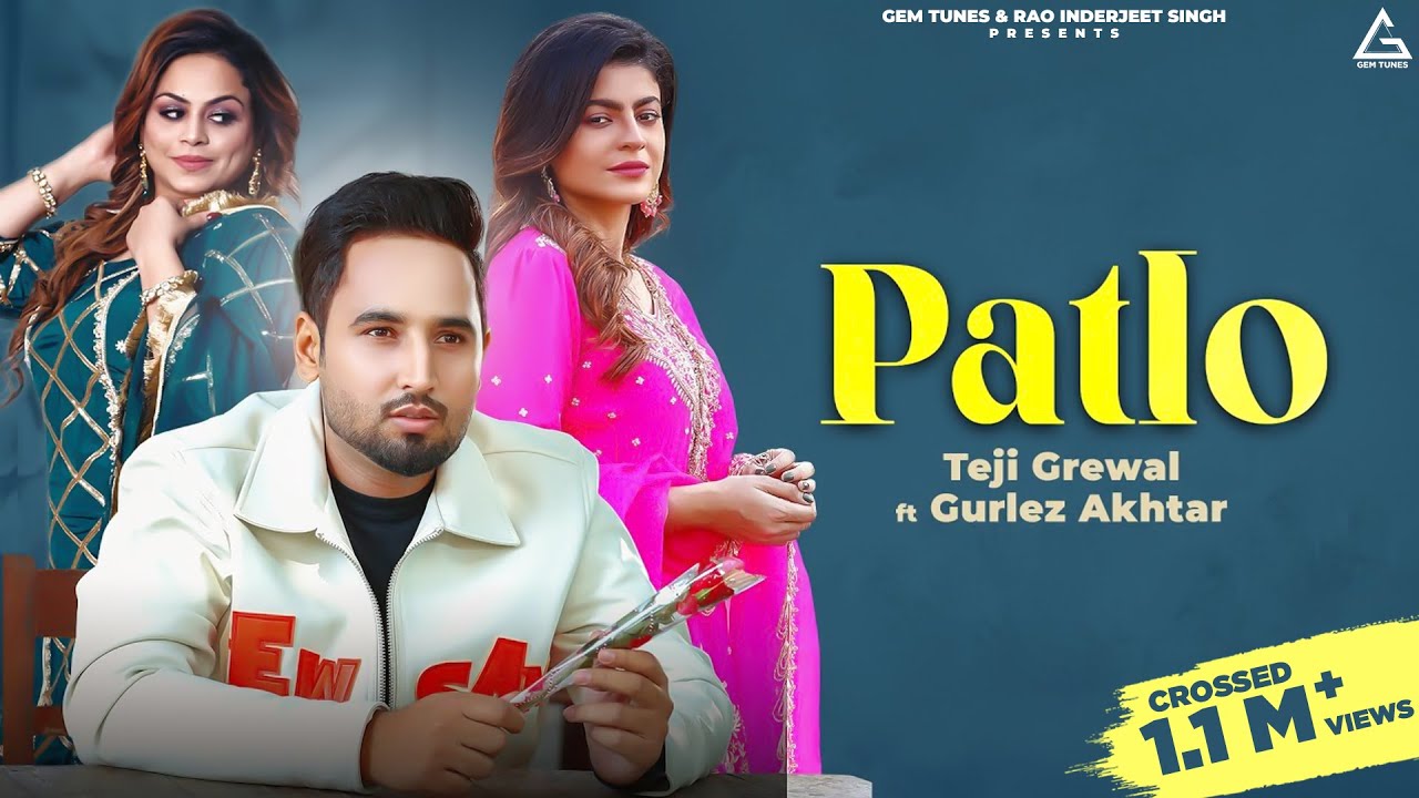 Patlo