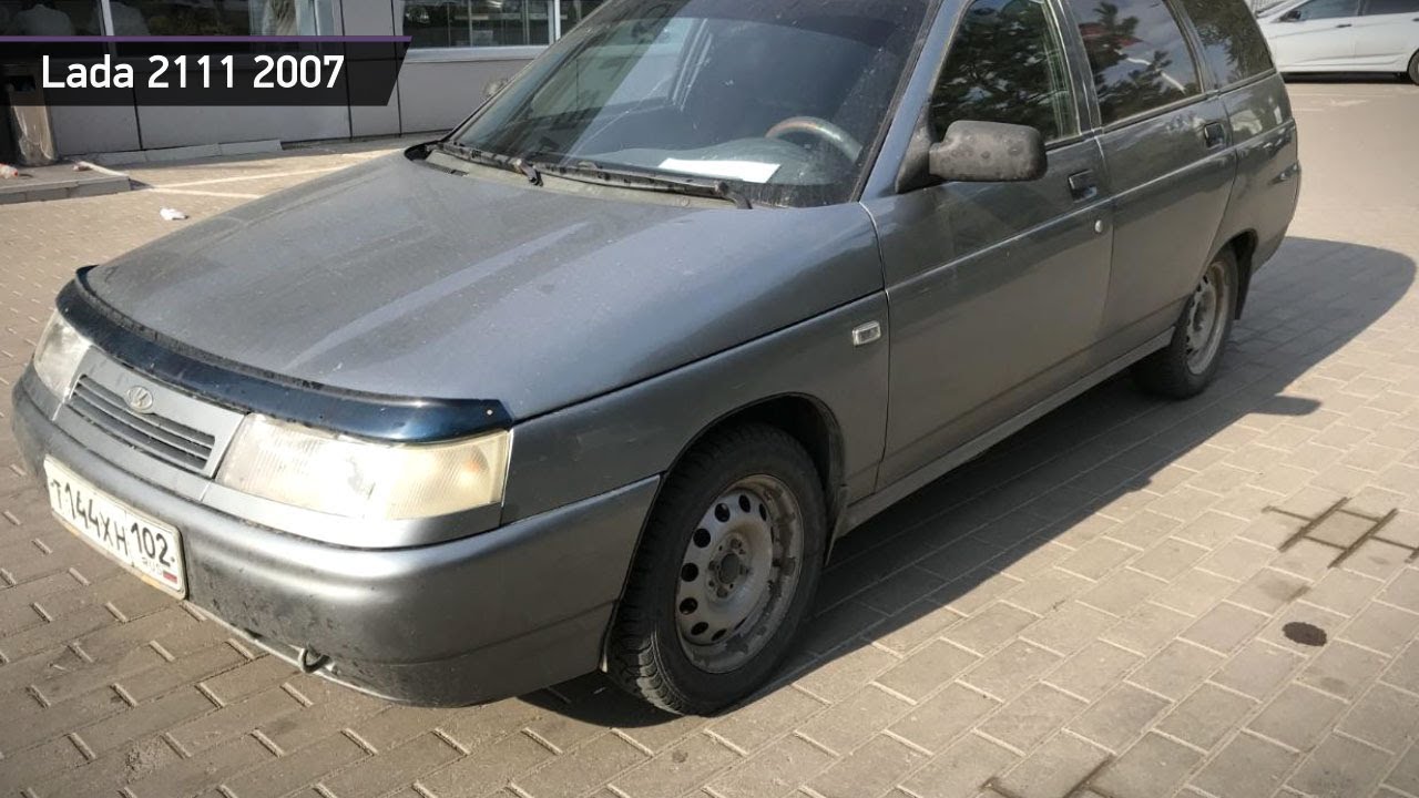 Лада 211 4
