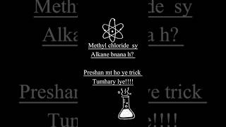 How to make Alkanes? (Wurtz Reaction Trick Class 11/12 Chemistry Cheat Code! #chemistryeducation