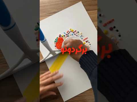 پیرزن بروجردی کل اتوبوسو گروگان گرفت راننده سکته زد طنز ترفند خندارترین داستان یوتیوب