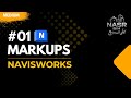 Navisworks Series | 01 Managing Markups in Navisworks