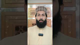 The Hidden Secret in Surah Ikhlas Beautiful Voice | Qari Tanveer Islamic Videos