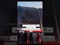 اللهم بردا وسلاما على ابناء وعوائل مدينة الكوت العزيزة اثر فاجعة احتراق هايبر ماركت الكورنيش اللهم بردا وسلاما على ابناء وعوائل مدينة الكوت العزيزة اثر فاجعة احتراق هايبر ماركت الكورنيش