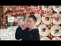 GETTING READY FOR THE HOLIDAYS | shopping & decorating, baking cookies, my Christmas wishlist (2021)