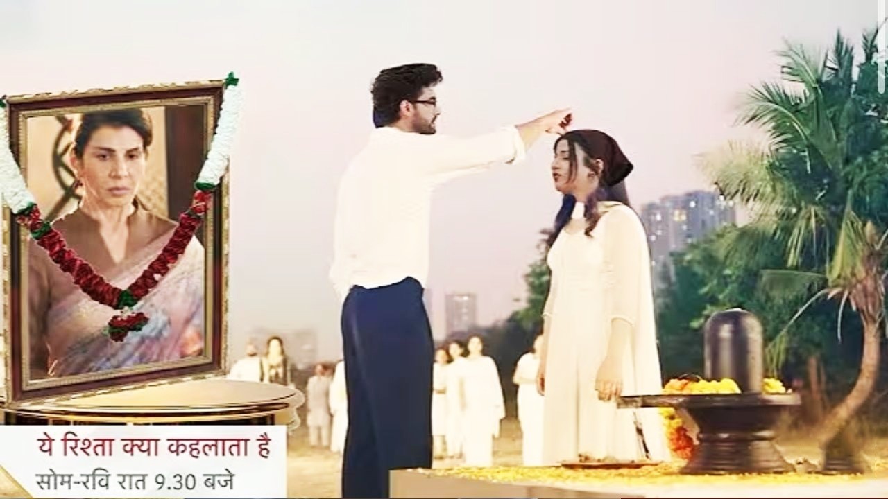 Ye Rishta Latest Promo: Dadi Sa Ki Maut Ke Bad Armaan-Abhira Hi Hogi Shadi, Show Mein Ayega Twist