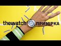 Чоловічий наручний годинник EDOX Neptunian Grande Réserve 80801 3BBUM BUCDN від THEWATCH