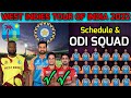 ODI Series India vs West Indies 2022 | Schedule and India Team Final Squad | IND vs WI ODI Series