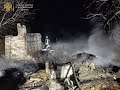 У селі Іванків Станишівської ТГ сталася пожежа в приватному будинку У селі Іванків Станишівської ТГ сталася пожежа в приватному будинку