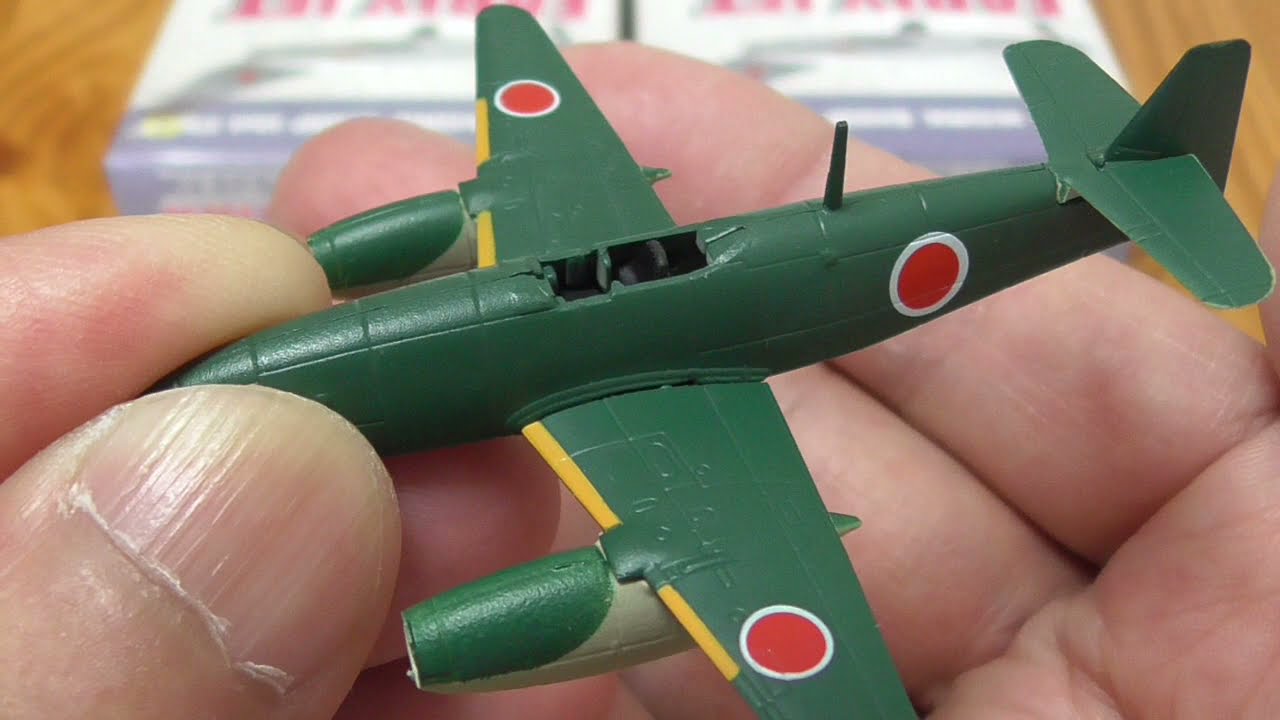 F-toys 橘花、Me262 初期ジェトシリーズ（2）機体隙間修正 戦闘