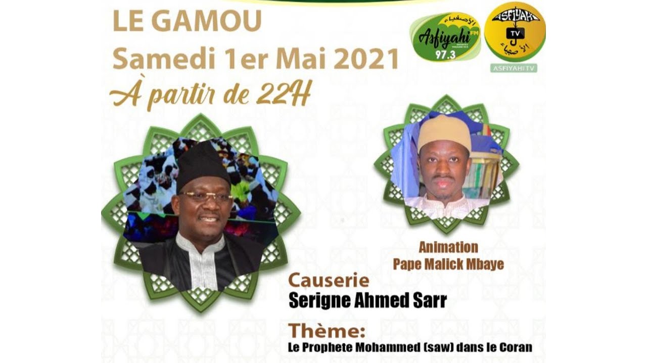 GOUDI YONENT BI (SAW) DU 1ER MAI 2021 - Invités: Serigne Ahmed Sarr et Pape Malick Mbaye