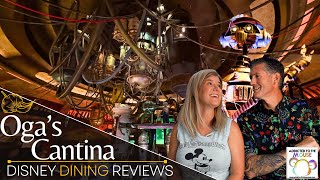 Is Oga's Cantina Worth Visiting? | Disney Dining Review