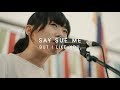 Say Sue Me - But I Like You (Green Man Festival | Sessions)