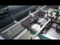Yfma 800a automatic laminating machine