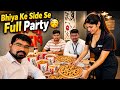 Bhiya Ke Side Se Full Party 🥳 Enjoy #nikisulive #party #kfc #pizza