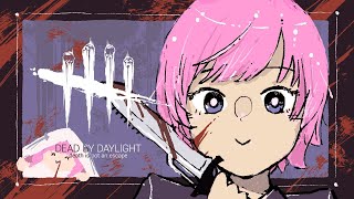 【Dead by Daylight】なによ！BP2倍の時にだけ帰ってきて・・・ッ！【夕陽リリ/にじさんじ】