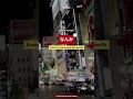 JLPT N3 - Cara Pakai なんか (Nanka)