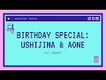 ⏰ Haikyuu Texts - Llamas with Hats Skit (Post Timeskip) || USHIJIMA AND AONE BIRTHDAY SPECIAL✨