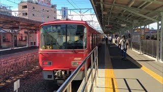 名鉄岐阜駅 2018年6月13日(水)