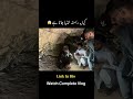 India ka Rasta 😱 | Kia ya Such ha #mrkashmiri #kashmir #indiapakistanborder #locpak