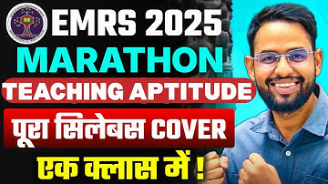EMRS 2025 TEACHING APTITUDE MARATHON CLASS  LOKESH SIR NOTES