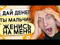 КАДРЮ ПАПИКОВ В ОДНОКЛАССНИКАХ 3