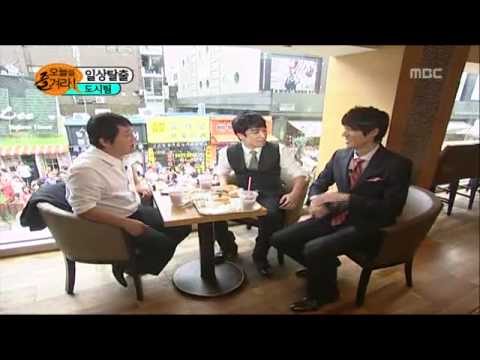 Riri Enjoy2day 100829  (part2)