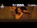 Dj varun  kodi aruvi  official audio mix