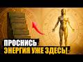 YOU DON T KNOW ABOUT THIS YET MARCH 5 6 2026 Will Turn Everything Upside Down Watch This Urge 