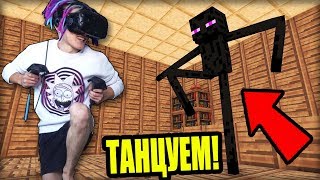 СДЕЛАЛ ТАНЕЦ СКИБИДИ НА УРОКЕ ШКОЛЫ ВИРТУАЛЬНОЙ РЕАЛЬНОСТИ!! СДЕЛАЛ ТАНЕЦ СКИБИДИ НА УРОКЕ ШКОЛЫ ВИРТУАЛЬНОЙ РЕАЛЬНОСТИ!!