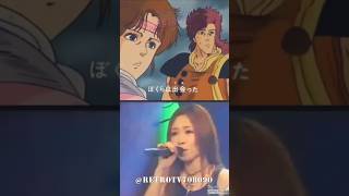 La sigla della seconda serie di Ken il Guerriero (Tough Boy). La sigla della seconda serie di Ken il Guerriero (Tough Boy).