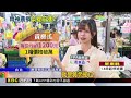 菜鑽等級！ 黃櫛瓜「1箱價格破萬」 一斤逾1200元@newsebc
