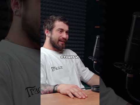 Как НЕ НУЖНО тренеровать маленьких детей Антон Степанов | Влад Мельник #invokepodcast #bmx