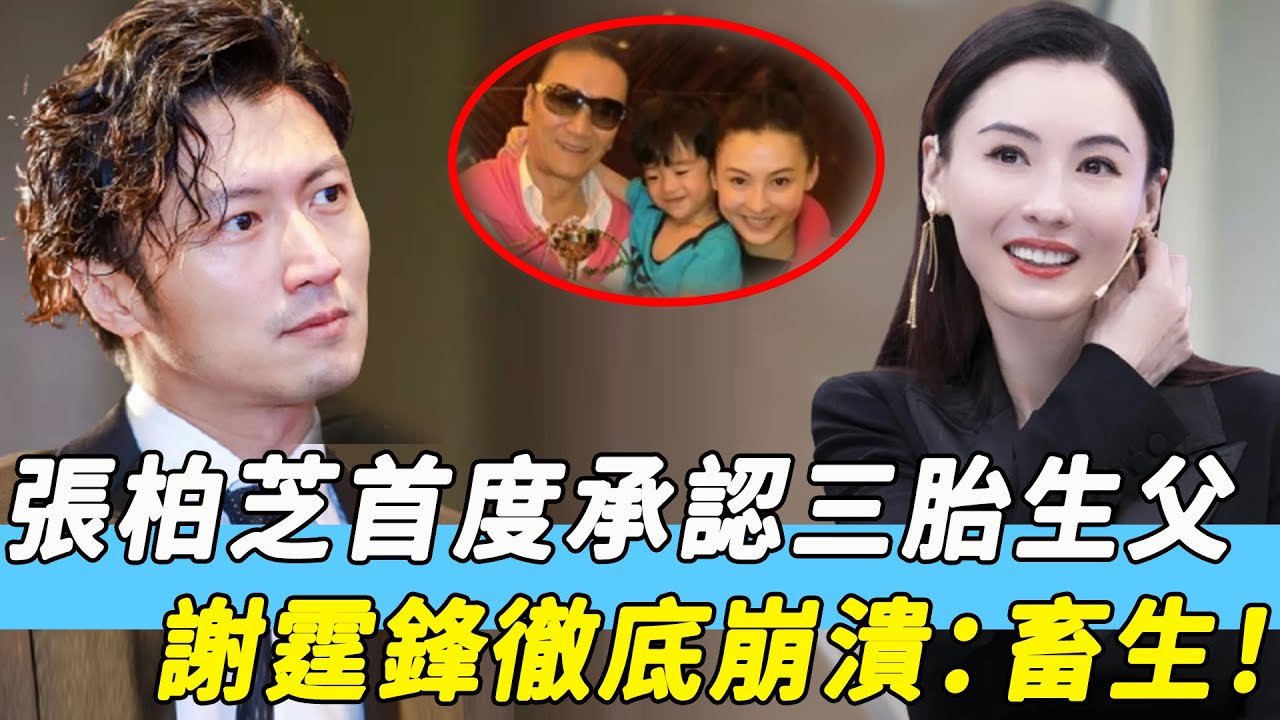 【大粵網•香港】相愛22年老婆最大 單立文：肯做飯就可以