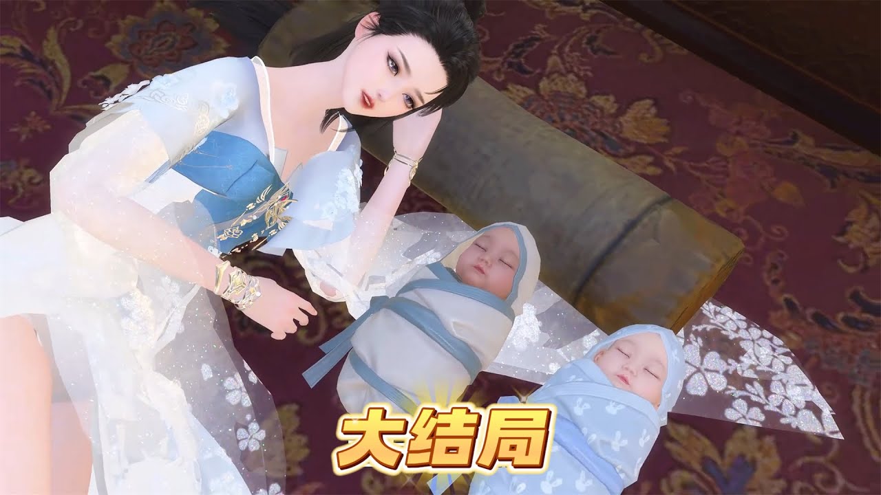 《农门甜妻：独宠病夫君》全集完整版（大结局）