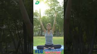 #16 - Yoga Postures Simple at Home #Shorts