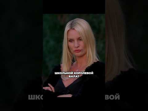 Психоанализ от Иди🤣#отчаянныедомохозяйки #сериалы #фильмы #кино