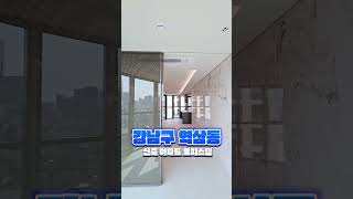 #원에디션강남 a13 역삼동 논현동 신축 소형 오피스텔…