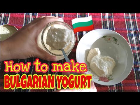 Video: Paano Gumawa Ng Bulgarian Yogurt